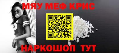 кокаин колумбия Новодвинск