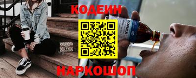 дживик Новозыбков
