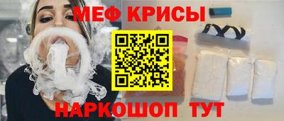 кокаин колумбия Новодвинск