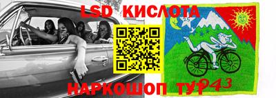 кокаин колумбия Новодвинск