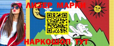 кокаин колумбия Новодвинск