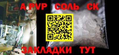 кокаин колумбия Новодвинск