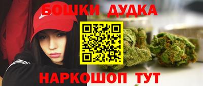 кокаин колумбия Новодвинск