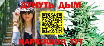 прущие крисы Обь