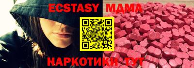 кокаин колумбия Новодвинск