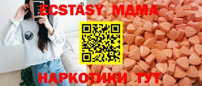 дживик Новозыбков