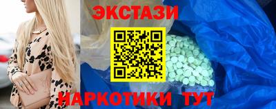 дживик Новозыбков
