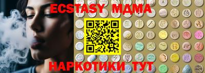 кокаин колумбия Новодвинск