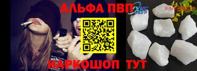 кокаин колумбия Новодвинск