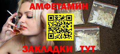 кокаин колумбия Новодвинск