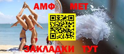 кокаин колумбия Новодвинск