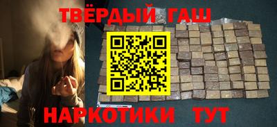 кокаин колумбия Новодвинск
