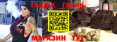 мяу мяу кристалл Обнинск