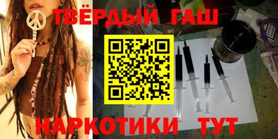 дживик Новозыбков