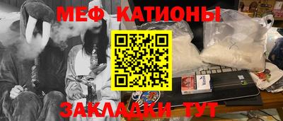 дживик Новозыбков
